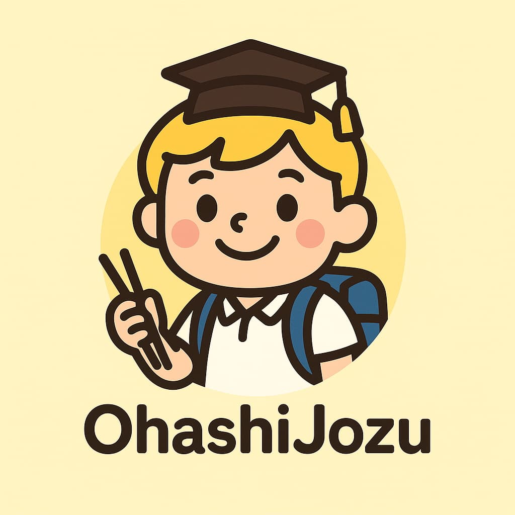 OhashiJozu